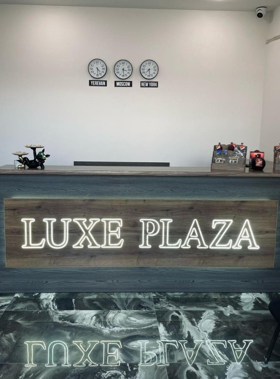 P'arak'ar Lux Plaza酒店 外观 照片